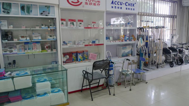 北京医疗器械经营许可证办理难点解析**
