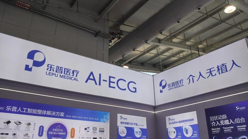北京雾化器代理加盟注意事项
