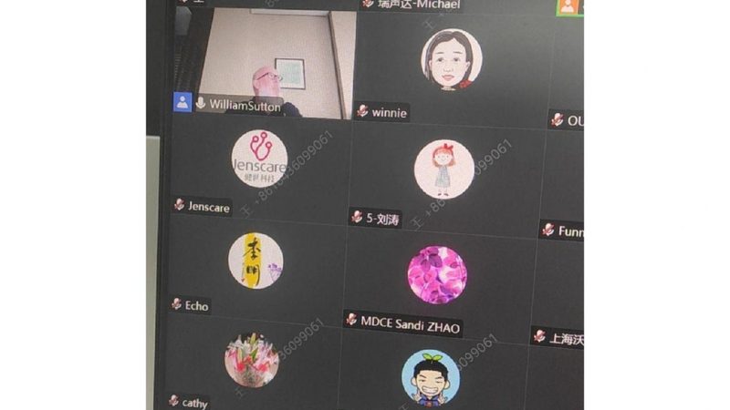 半导体封装件检验设备：关键注意事项揭秘**