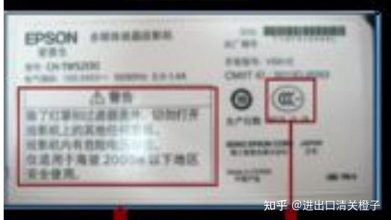 智能血压计数据同步：安全与便捷的桥梁**