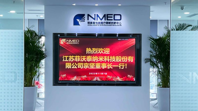 老人家用医疗器械价格多少钱一台
