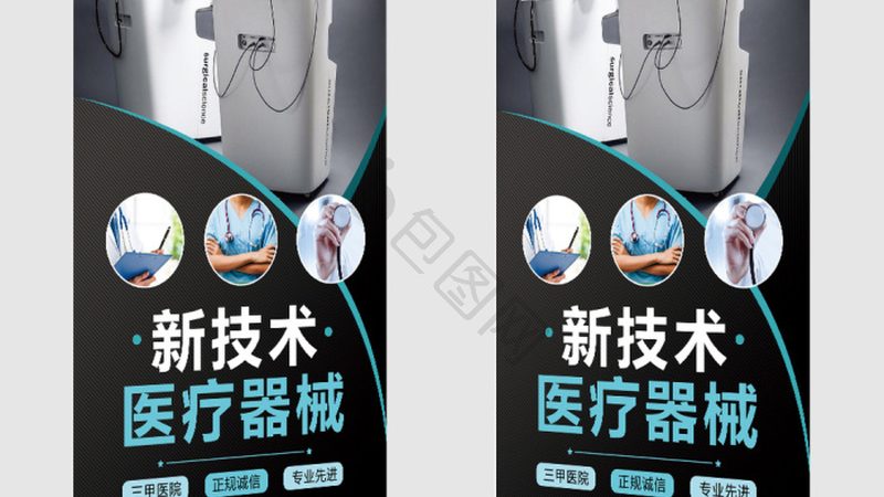 折叠轮椅如何节省收纳空间？技巧解析**